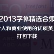 香港6合和彩官网开奖查询71期开奖号码