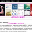 香港6合和彩历史开奖记录2008
